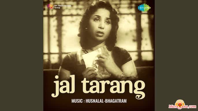 Poster of Jal Tarang (1949)